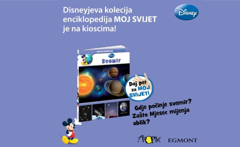 Osma knjiga Svemir je od petka 24.04. na kioscima!