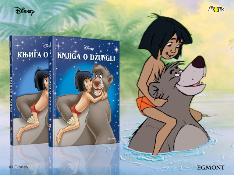 „Knjiga o džungli“ – četvrta knjiga na svim kioscima od 01.11.2018.