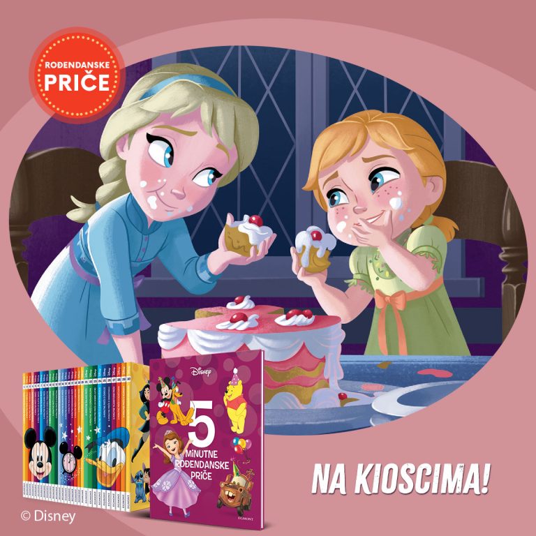 „Petominutne rođendanske priče“, sedamnaesta knjiga kolekcije je na kioscima