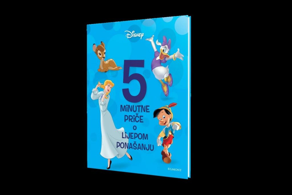 Gugu.ba & Tropik te daruju s 5 knjiga Petominutnih priča