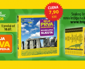 NG Moja prva enciklopedija – NEVJEROJATNA MJESTA